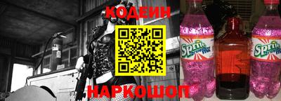 гашиш Кингисепп