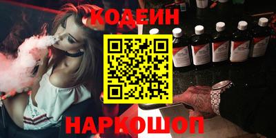 герыч Кимры