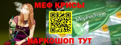 ECSTASY Кинель