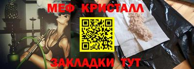 ECSTASY Кинель