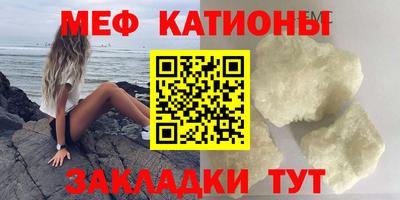 гашиш Кингисепп
