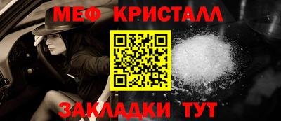 ECSTASY Кинель
