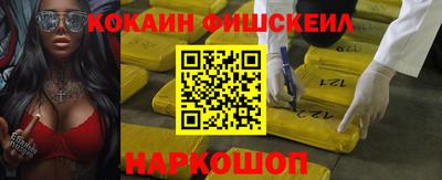 герыч Кимры