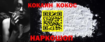 ECSTASY Кинель