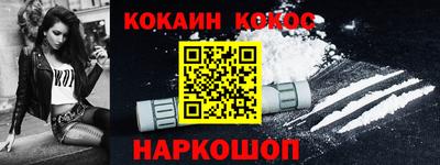 гашиш Кингисепп