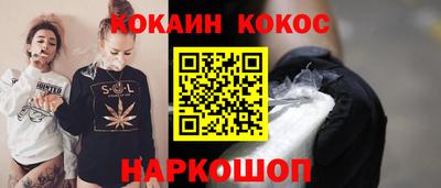 герыч Кимры