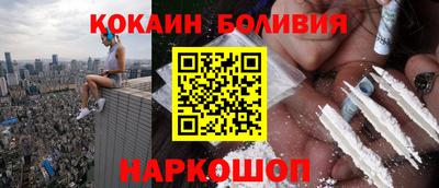 герыч Кимры