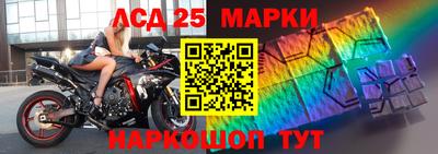 герыч Кимры