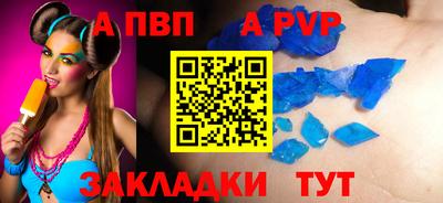 гашиш Кингисепп