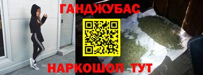 герыч Кимры