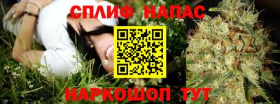 MDMA Тула