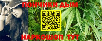 ECSTASY Кинель