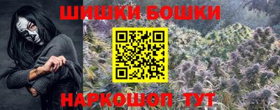 герыч Кимры