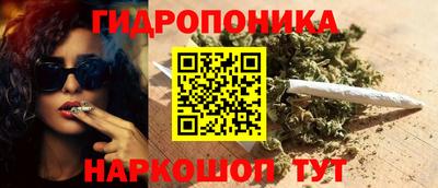 герыч Кимры
