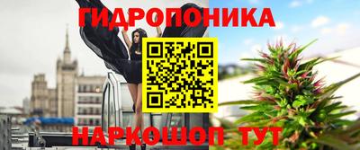 герыч Кимры