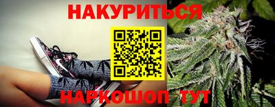 ECSTASY Кинель