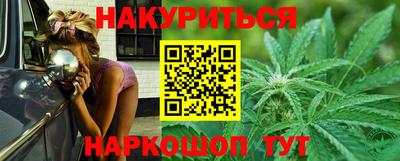 гашиш Кингисепп