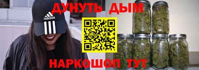 герыч Кимры