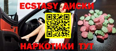 герыч Кимры