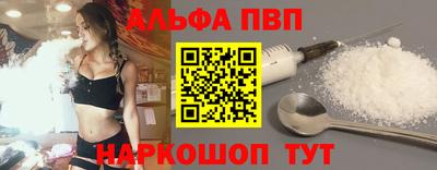 ECSTASY Кинель