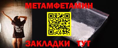 ECSTASY Кинель