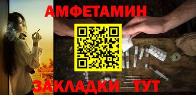ECSTASY Кинель