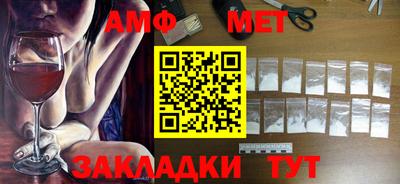 герыч Кимры