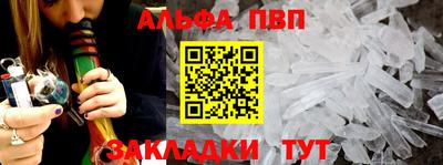 герыч Кимры