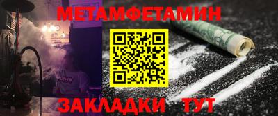 ECSTASY Кинель
