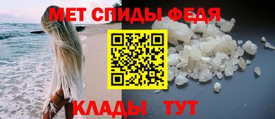 ECSTASY Кинель