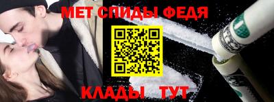 герыч Кимры