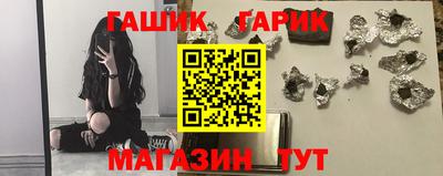 ECSTASY Кинель