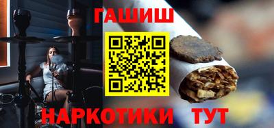 герыч Кимры