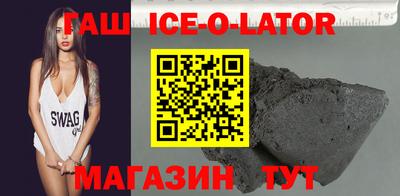 герыч Кимры