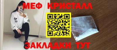 гашиш Кингисепп