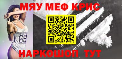 герыч Кимры