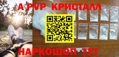 гашик Туймазы