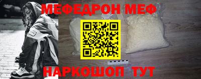 гашиш Кингисепп