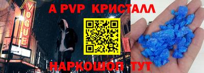 ECSTASY Кинель